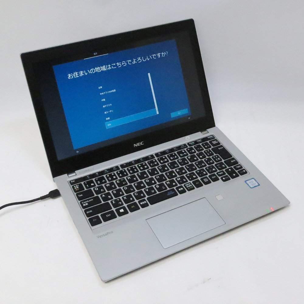 ★ NEC i5-8250U 1.6GHz/8G/SSD256G/Win10 VersaPro VB-4拍卖