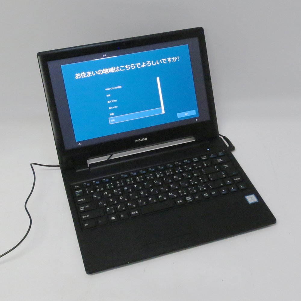 ★ mouse computer i7-8550U 1.8GHz/16G/SSD480G/Win10 MPro-NB391Z-SSD拍卖