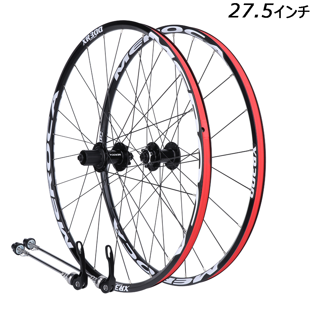 27.5インチ MEROCA 完組ホイール 前後セット MTB 自転車ホイール ディスクブレーキ クィックリリース 白ロゴ拍卖