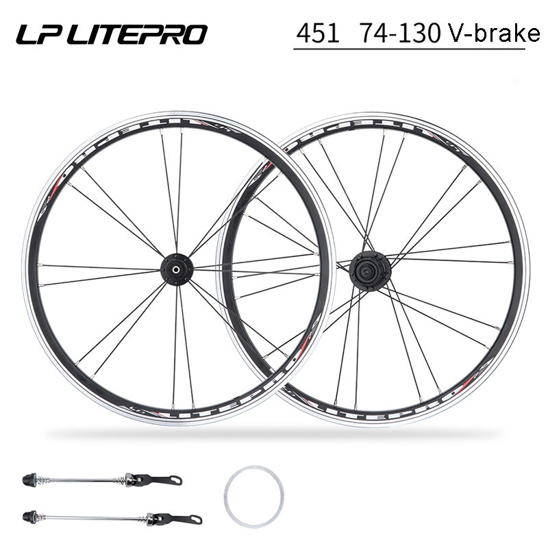 451 Vブレーキ Litepro 完組ホイール 前後セット クィックリリース 20インチ 折りたたみ自転車/ミニベロ 三色展開拍卖