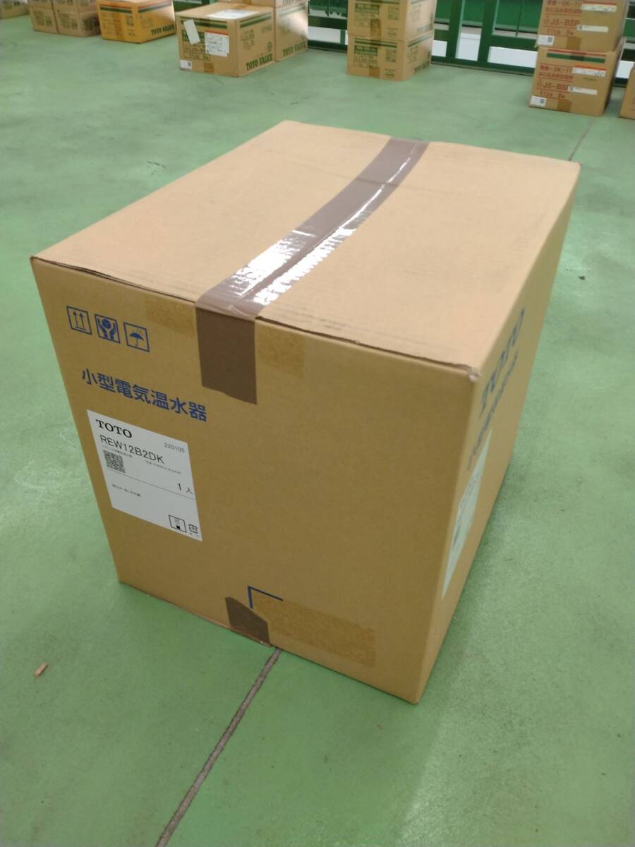 TOTO REW12B2DK 電気温水器拍卖