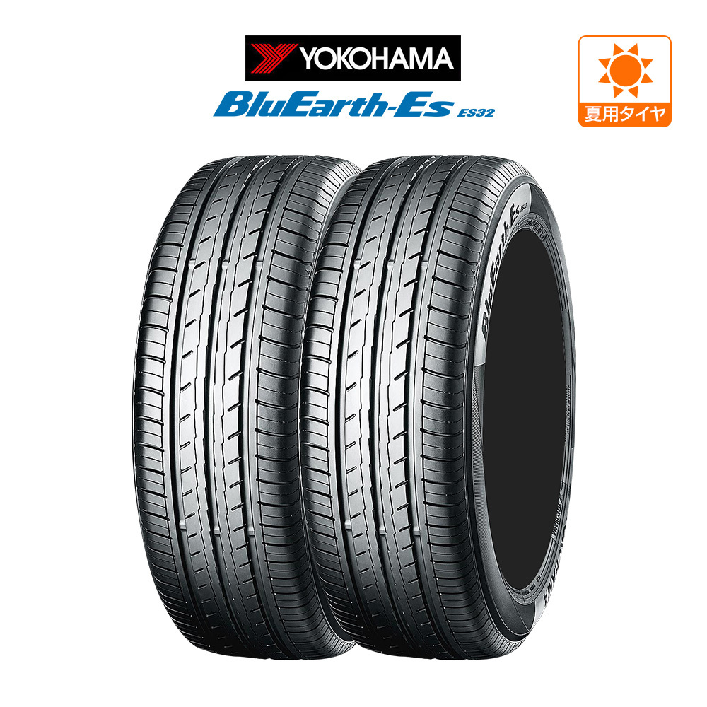 ヨコハマ BluEarth-ES ブルーアースイーエス ES32 175/60R14 79H (ES32B) サマータイヤ 夏タイヤのみ・送料無料(2本)拍卖