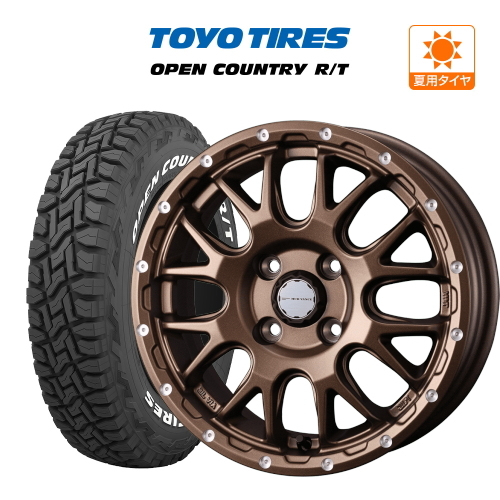 夏タイヤ ホイール 4穴 pcd100 4本 ウェッズ マッドヴァンス 08 TOYO オープンカントリー R/T(RT WL) 165/60R15 ハスラー拍卖