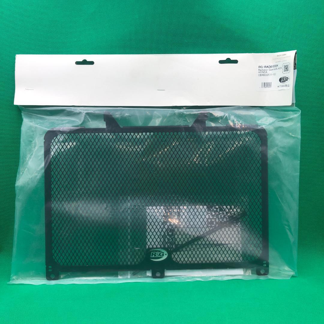 R&G ラジエターガード HONDA CBR600F 定価17600円★新品 送料無料★RAD0103BK プロテクター ラジエター アールアンドジー 5722437拍卖