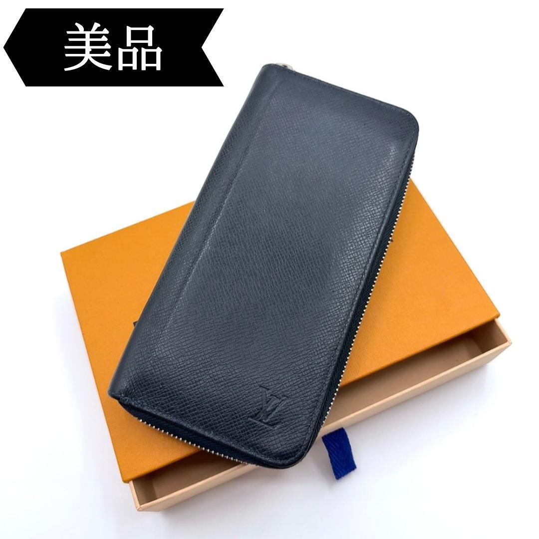 ◇ルイヴィトン◇タイガ/ヴェルティカル/ジッピーウォレット/長財布/M30510拍卖