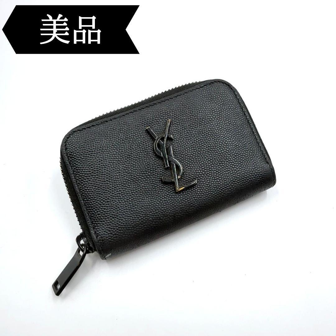 ◇サンローランパリ◇レザー/YSLライン/カードケース/コインケース/小銭入れ拍卖