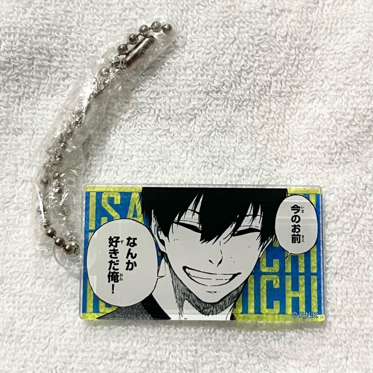 ★☆ブルーロック ブルロ 書店限定 アクリルキーホルダー アクキー 潔世一 原作☆★拍卖