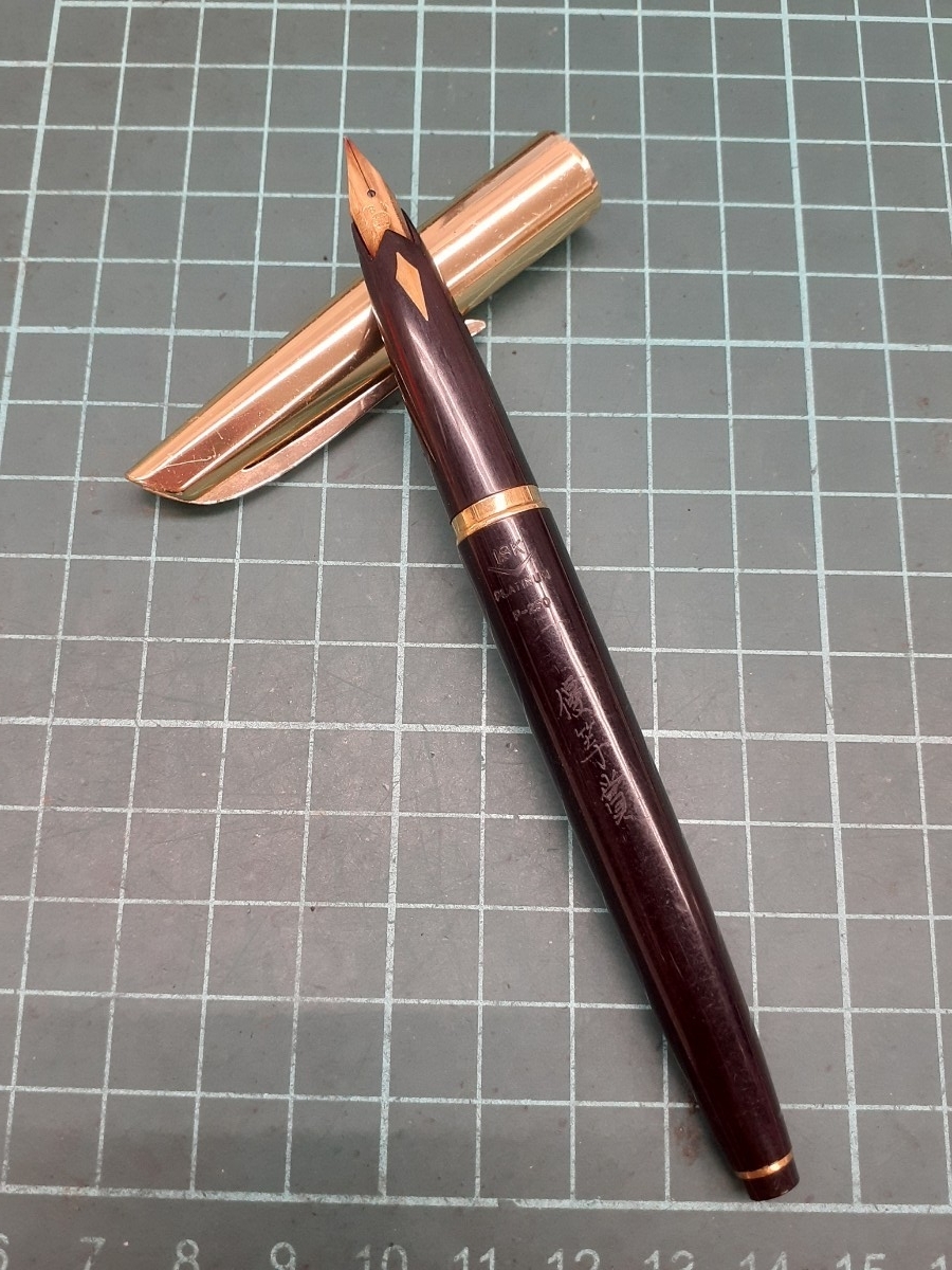 PLATINUM プラチナ 万年筆 ペン先 18K MANIFOLD 筆記用具 ブラック×ゴールド 筆記未確認ジャンク品 エ拍卖