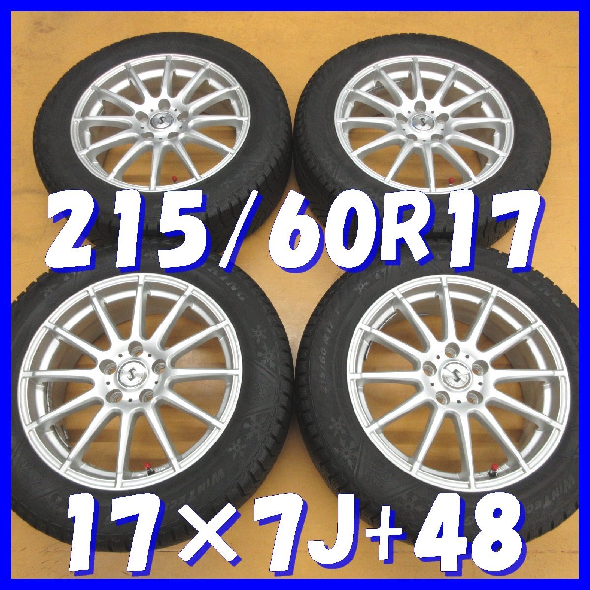 □送料無料A4s■ 社外アルミ ■ 17×7J+48/5H PCD114.3 ◆ スタッドレス ◆ 215/60R17 VIKING【冬4本セット】※エリシオン,クロスロード拍卖
