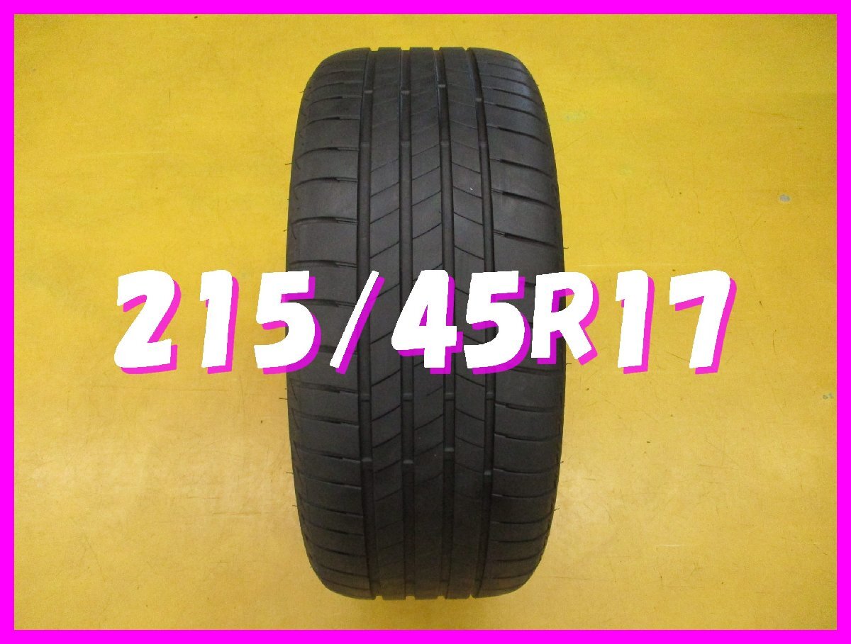 ◆送料無料 A1s◆ 225/45R17 91W ブリヂストン TURANZAT005 夏1本のみ ※2023年製拍卖