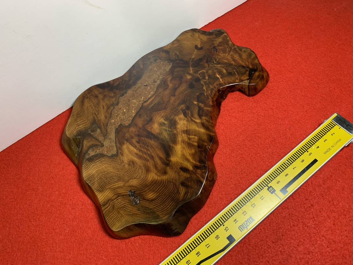 敷台3079 銘木屋久杉工芸品 インテリア家具 世界遺産 花台拍卖