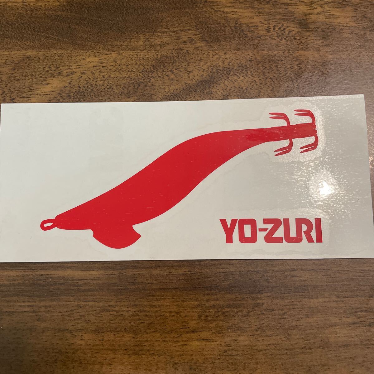 ★285R 非売品 YO-ZURI 転写ステッカー拍卖