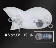 ロデオクラフト☆にゃんプップ #6 レントゲン拍卖