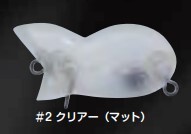 ロデオクラフト☆子にゃんプップ #2 クリアー(マット)拍卖