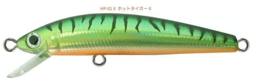 バスデイ☆シュガーミノー50S HP-01Ⅱ ホットタイガーⅡ拍卖