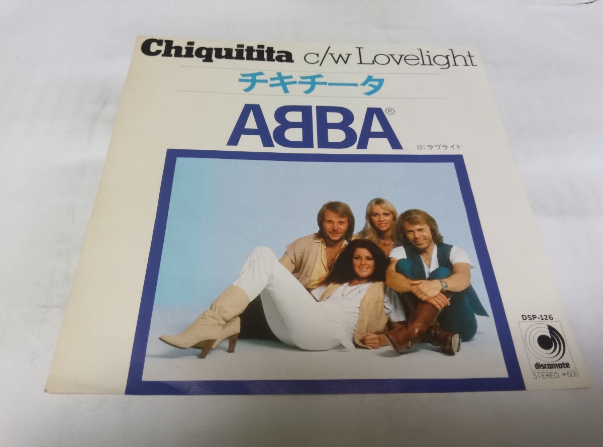 【EPレコード】チキチータ ABBA アバ拍卖