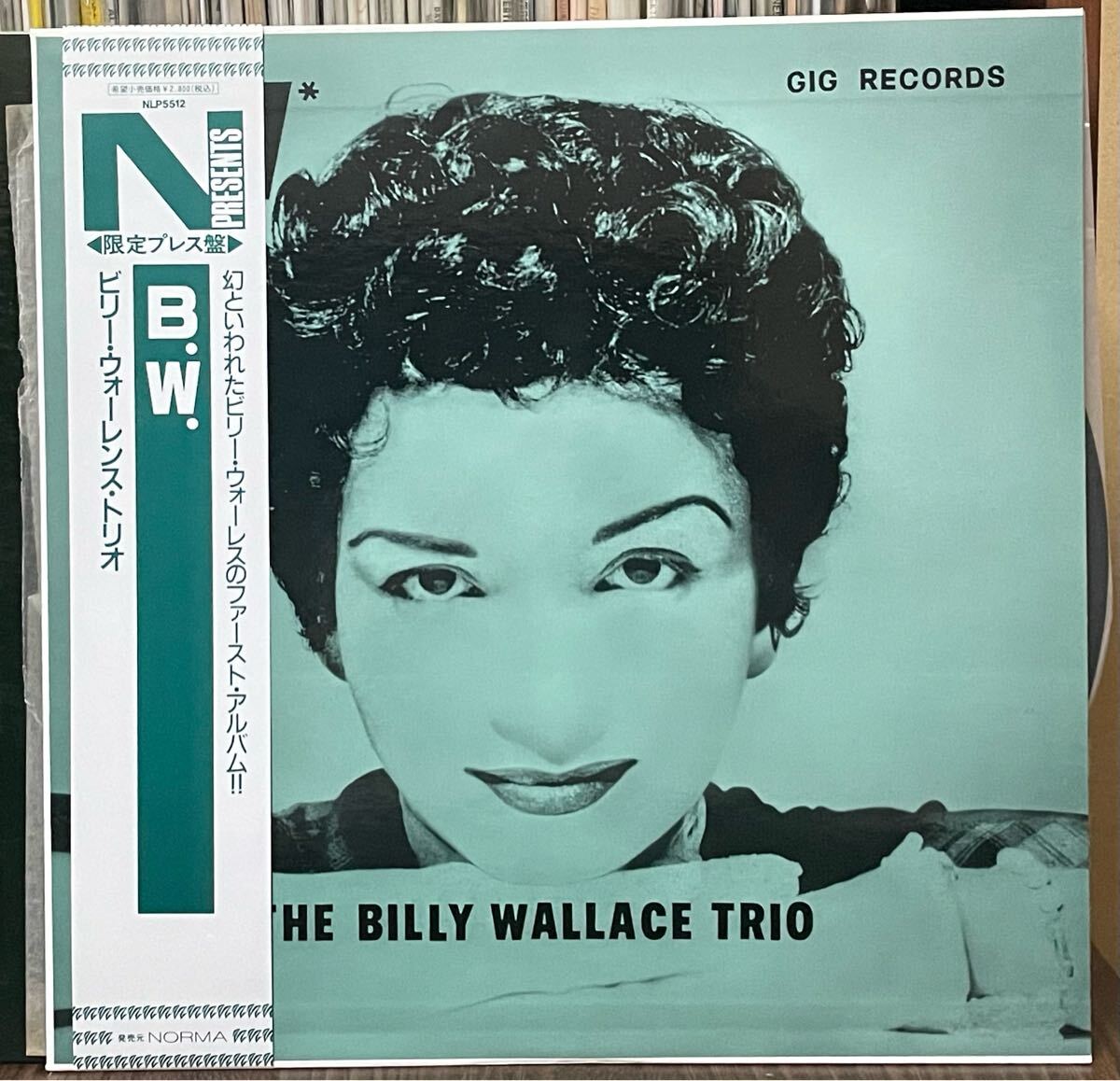 送料込みJAZZ LP/NORMA NLP5512THE BILLY WALLACE TRIO/帯付き・ワンオーナー美品新品同様/GIG RECORDS原盤 ピアノ・トリオ幻の名盤拍卖