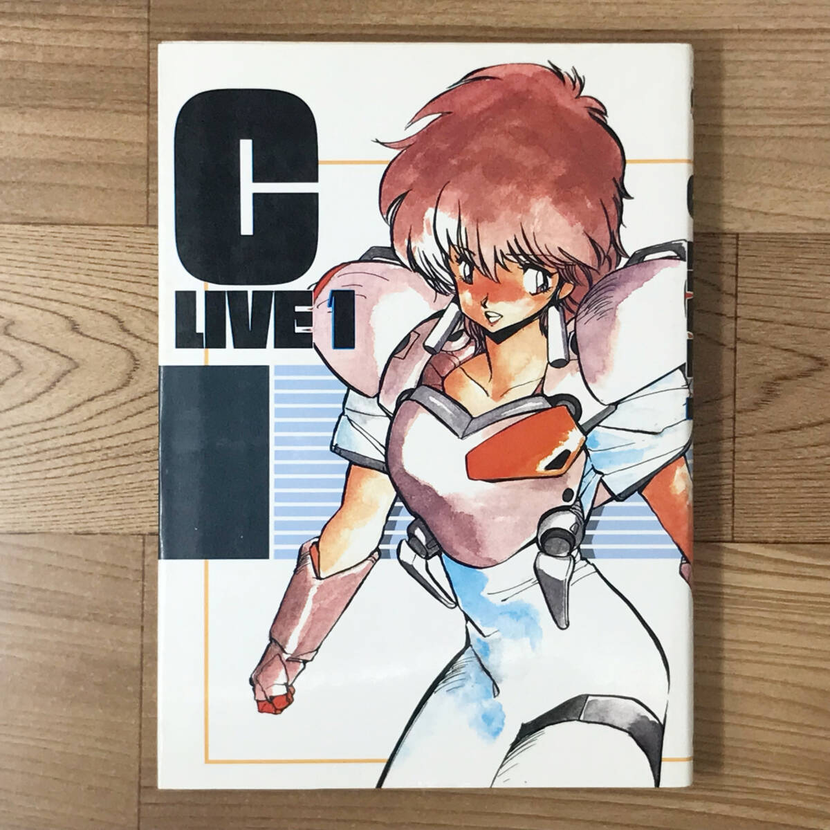 「C-LIVE 1」コミックアンソロジー 夢元社●グッドモーニングアルテア 伊東岳彦 幡池裕行 蜂文太 阿乱霊 米田仁士拍卖