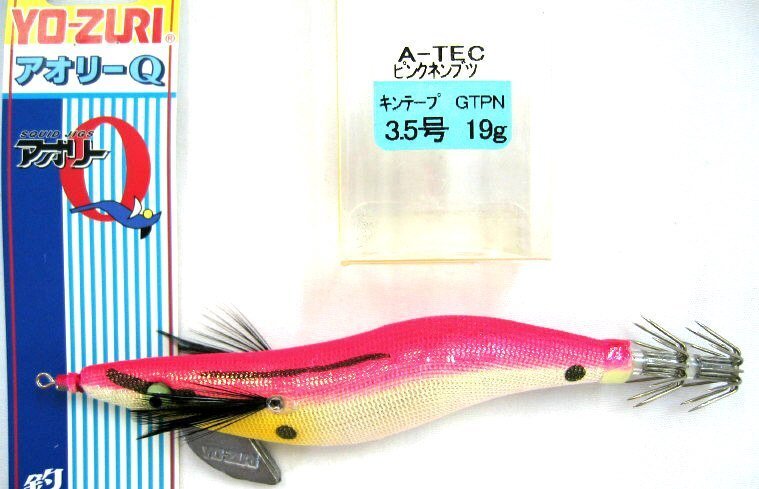 釣具お買い得品 ヨーヅリ エギ アオリQ ピンクネンブツ キンテープ 3.5号 19g A-TEC β Ψ * !奥拍卖