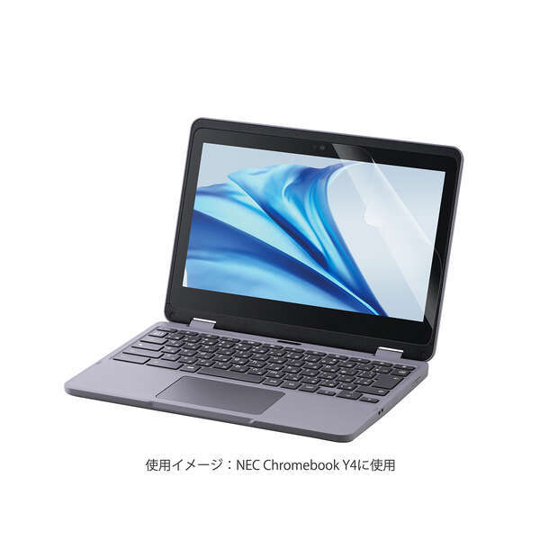 液晶保護フィルム NEC Chromebook Y4(11.6インチ)用 衝撃吸収/ブルーライトカット/指紋防止/反射防止タイプ: EF-CBNE04FLST拍卖