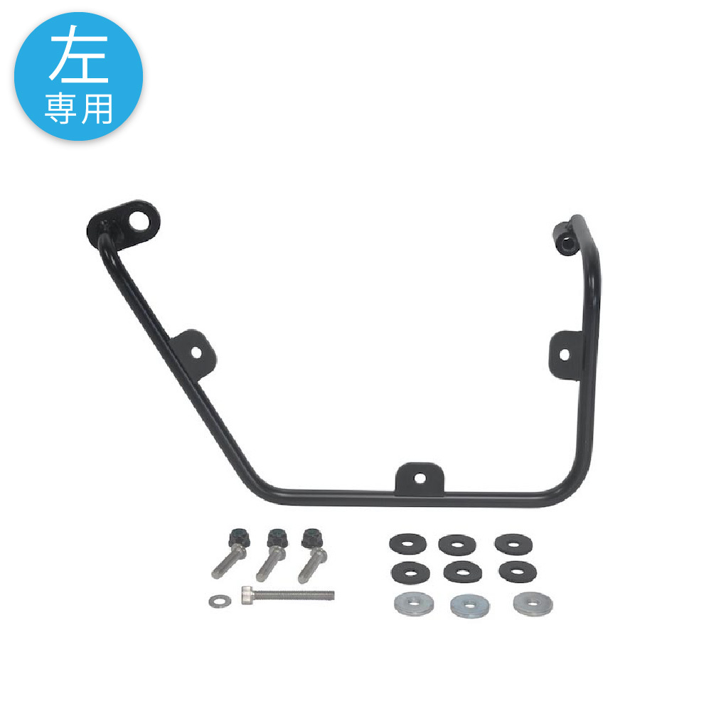 【左専用】スーパーカブ JA44 AA09 クロスカブ JA45 AA06用 旭風防 チャンピオンバック 取付金具 AC-001-TS拍卖