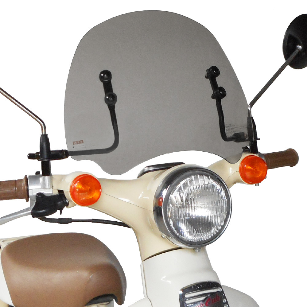 ホンダ リトルカブ専用 ショートバイザー グレースモーク SV-LT-05S アウトスタンディング ウインドシールド拍卖