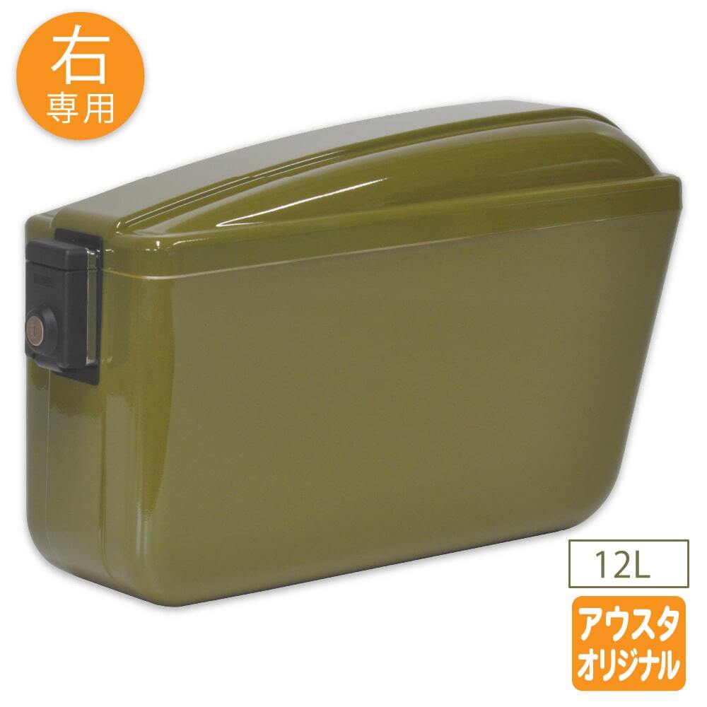 【右専用】スーパーカブ JA44/AA09 クロスカブ JA45/AA06用 アウトスタンディング チャンピオンバック OS-JA4X-G-R グリーン拍卖