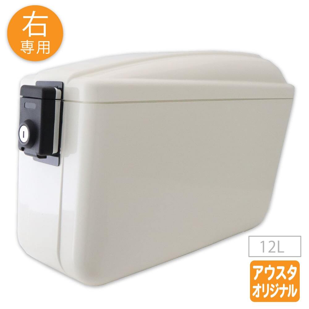 【右専用】スーパーカブ JA44/AA09 クロスカブ JA45/AA06用 アウトスタンディング チャンピオンバック OS-JA4X-W-R 白(未塗装)拍卖