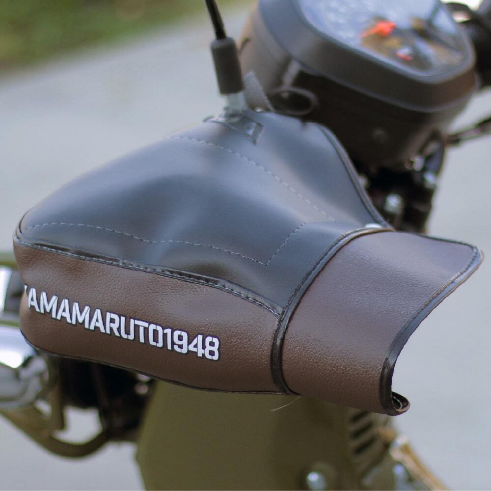 MARUTO マルト ホンダ クロスカブ&ハンターカブ用 ハンドルカバー HC-UPM003 左右セット ブラウン拍卖