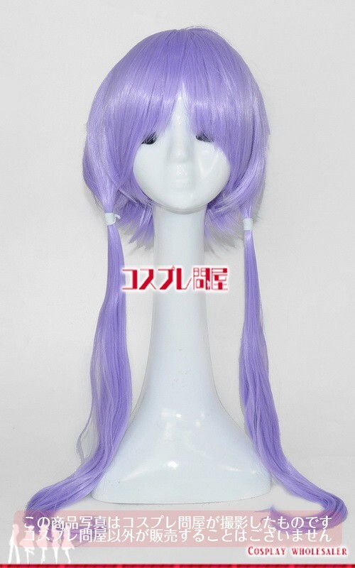 VOCALOID4(ボーカロイド・ボカロ) 結月ゆかり(ゆづきゆかり) ウィッグのみ コスプレ衣装拍卖