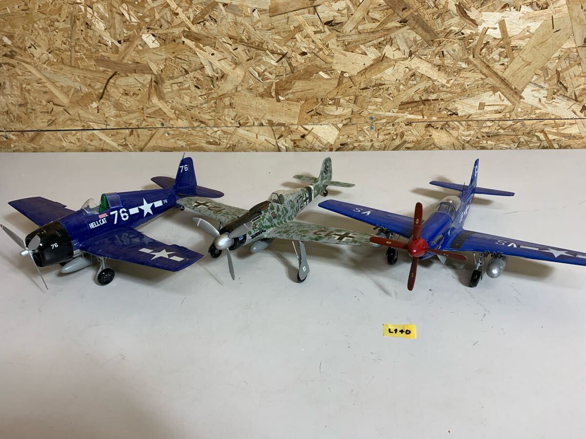 プラモデル 完成品 模型 戦闘機 ヴォート F4U コルセア フォッケウルフ Fw190 ノースアメリカン P-51 マスタング まとめ売り セット L140拍卖
