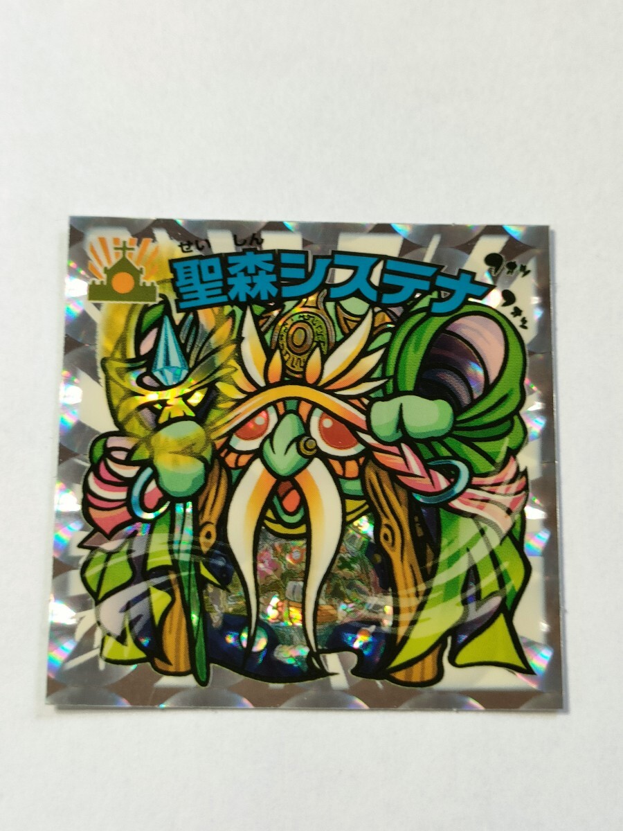 ■ロッテ・ビックリマン 悪魔VS天使シール ビックリマンひかり伝Ⅲ 天-23 聖森システナ ■送料85円拍卖