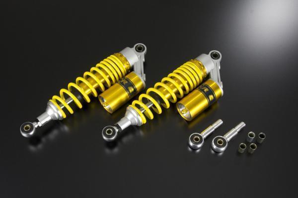 RCリアショック Sタイプ 【黄】 汎用 新品 CB400SF ゼファー400 バイクパーツセンター拍卖
