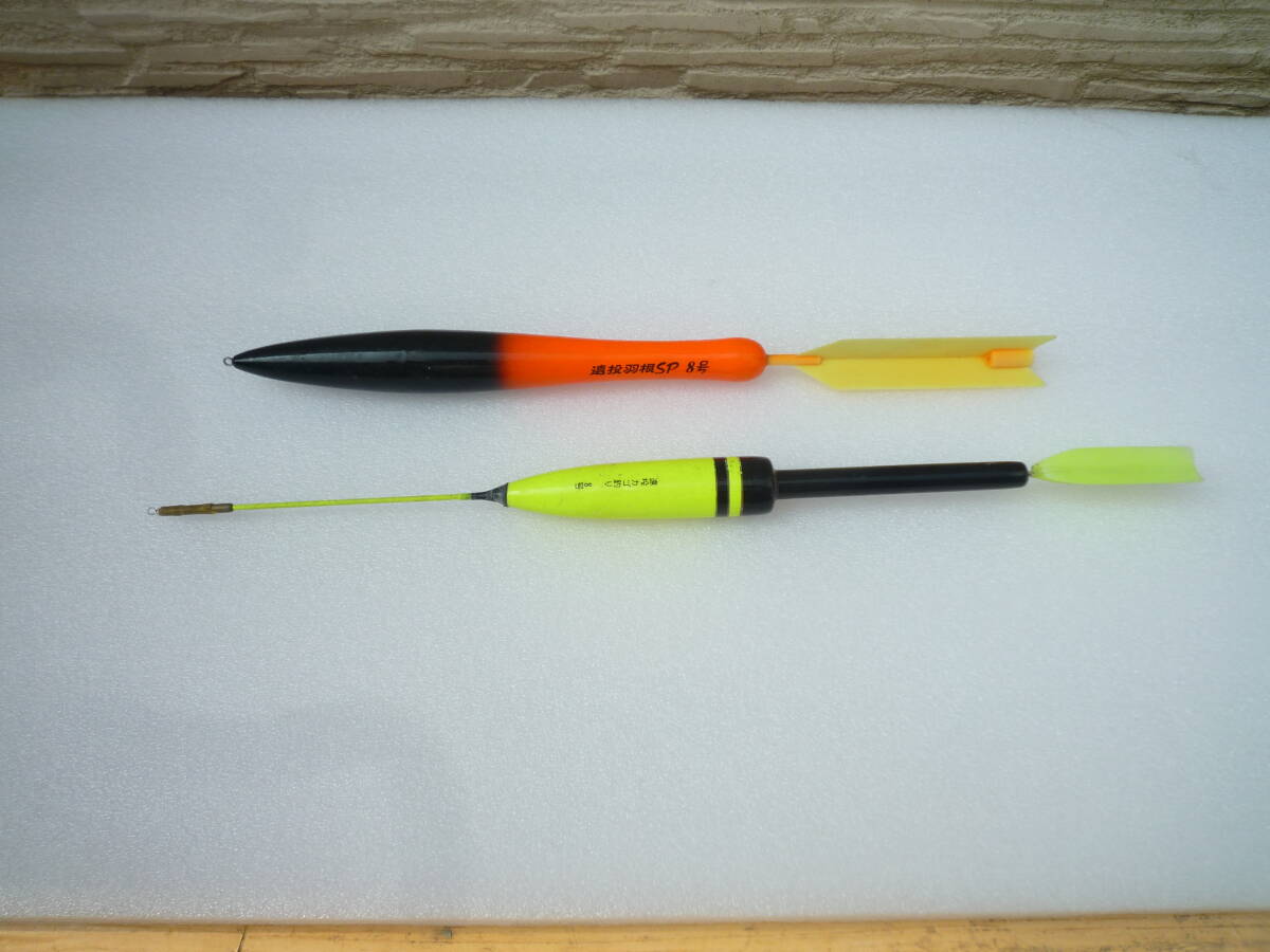 NO.71 遠投 羽根 SP 8 号 遠投 かごつり 8 号 2本セット拍卖