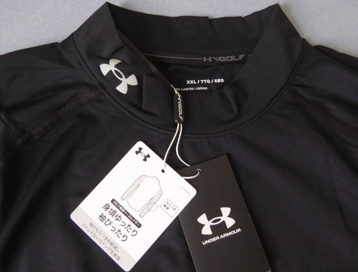 UNDER ARMOUR GOLF アンダーアーマー ゴルフ 抗菌防臭 HEATGEAR FITTED モックネック 長袖シャツ 2XL 黒 ③拍卖