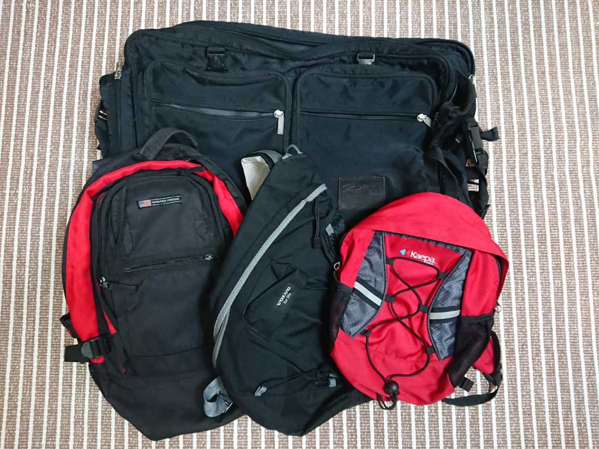 (G)カバン まとめうり リュック ウエストポーチ 旅行カバン Kaepa VOLVO Ryu's one 250822拍卖