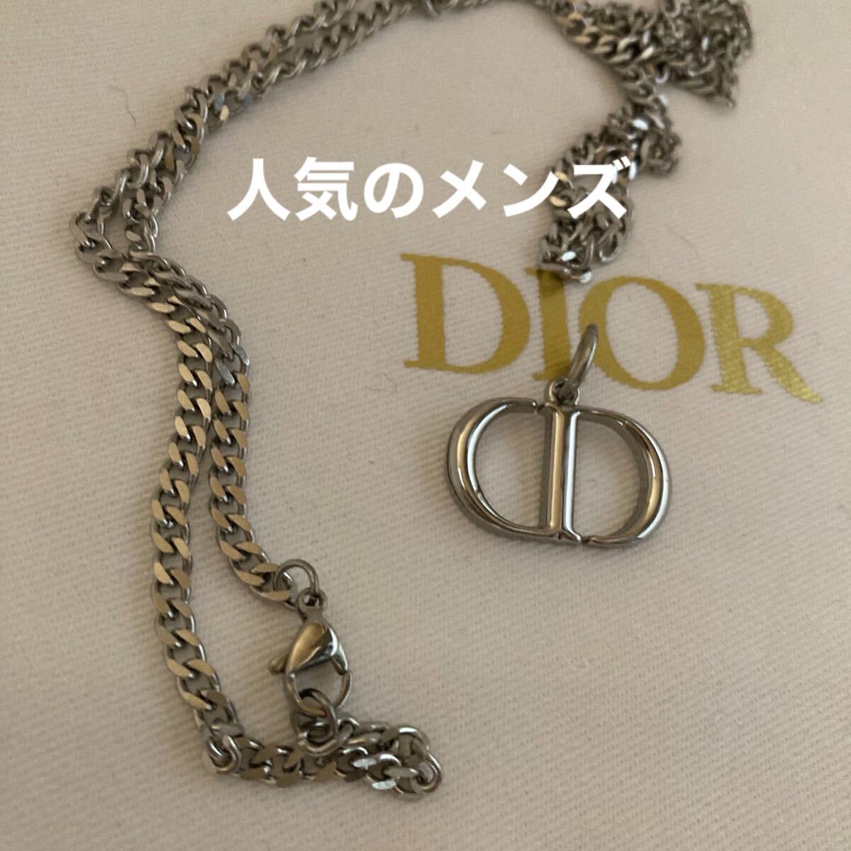 ディオール 人気メンズチャームネックレス極美品 喜平3.5ミリ55センチ 革紐付き拍卖