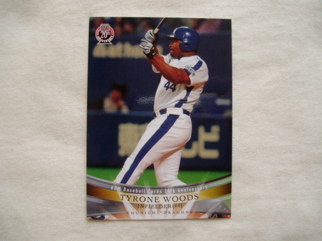 タイロン・ウッズ◆BBM2010 BBM20周年カード アニバーサリー 20th Anniversary 中日ドラゴンズ 韓国 KBO OB斗山 来日外国人 PRN拍卖