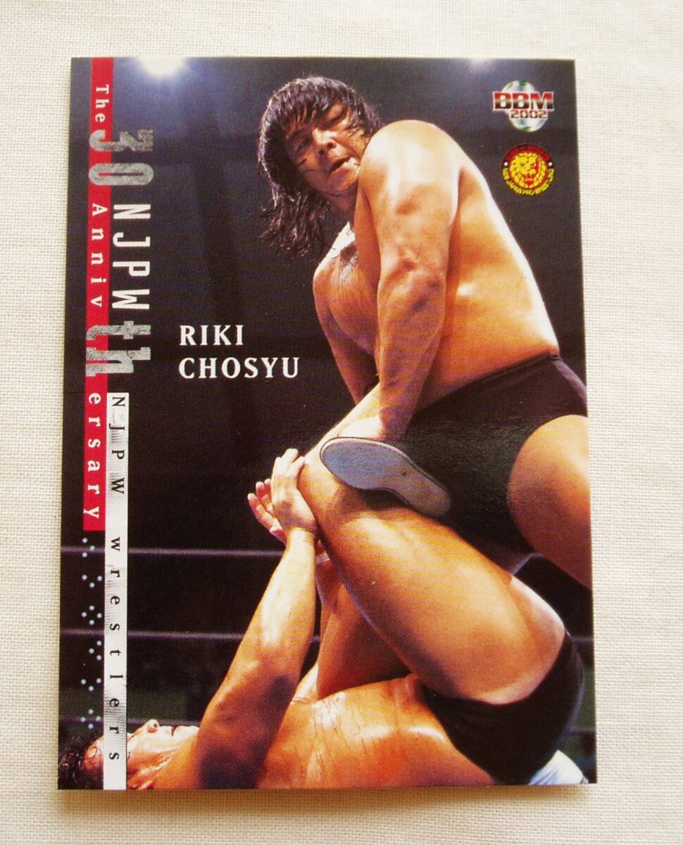 長州力◆BBM2002 新日本プロレス30周年記念カード 革命戦士 サソリ固め パワーホール RE拍卖