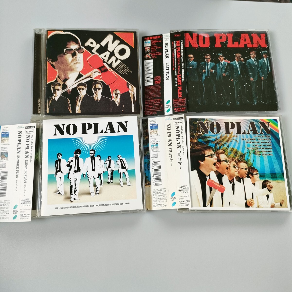 CD 4枚セット NO PLAN / ノープラン サマープラン Oh!サマー ラストプラン 即決 送料込み 拍卖