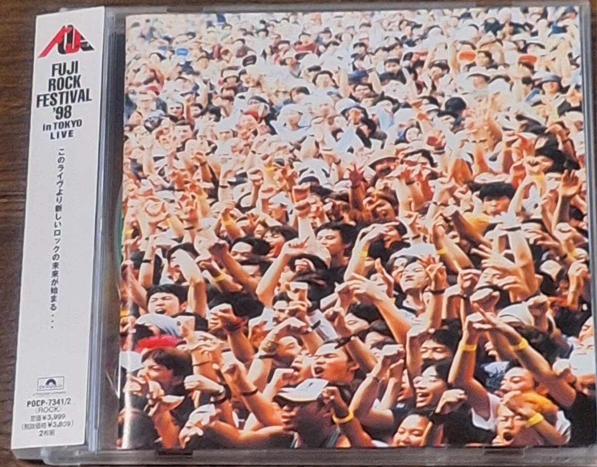 V.A.帯付2CD(Polydor/ POCP-7341/2)◆『FUJI ROCK FESTIVAL '98 IN TOKYO LIVE』Iggy Pop★Primal Scream★忌野清志郎★シーナ&ロケッツ★拍卖