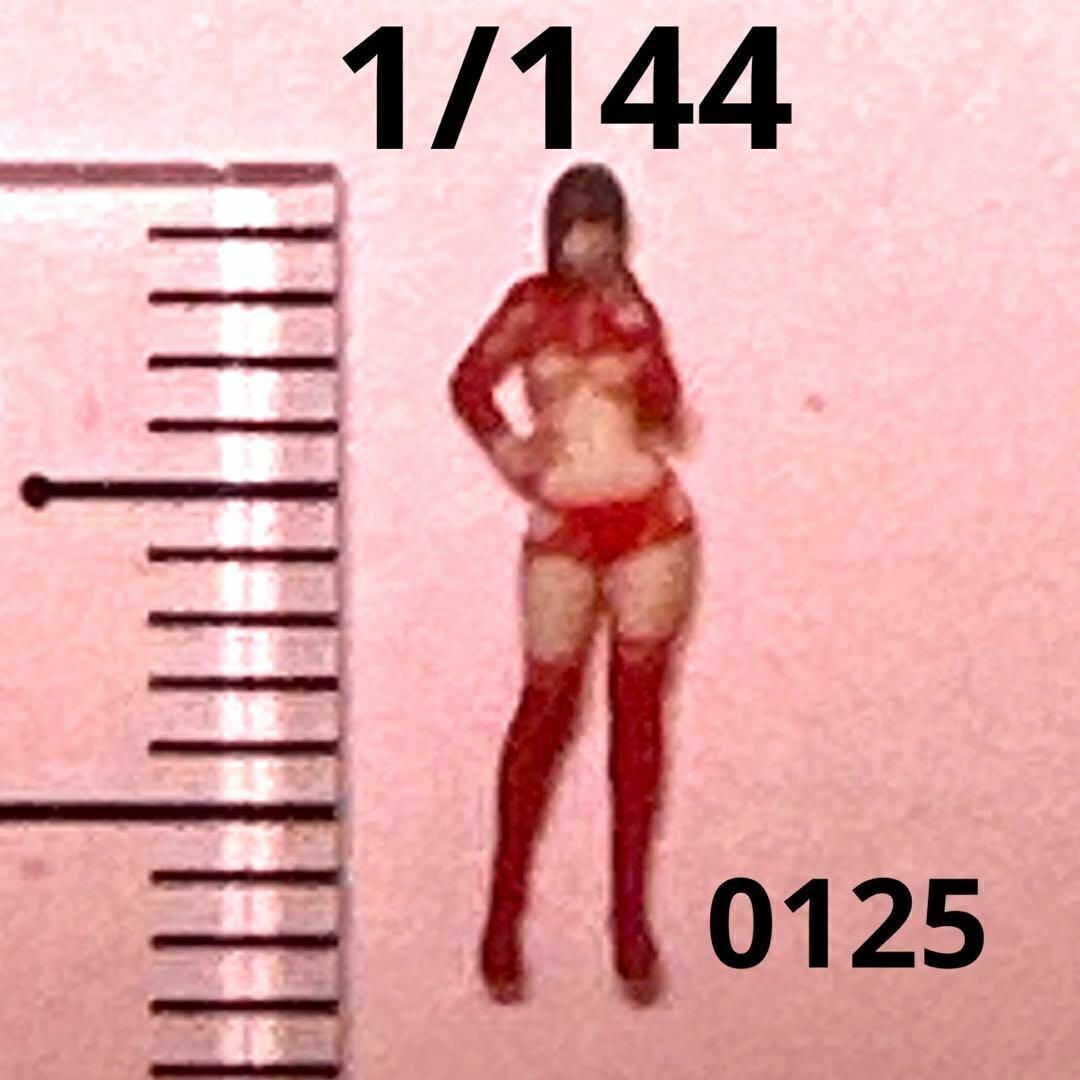 完成品 1/144 オーシャンコスモス0125 フィギュア 1/64より小拍卖