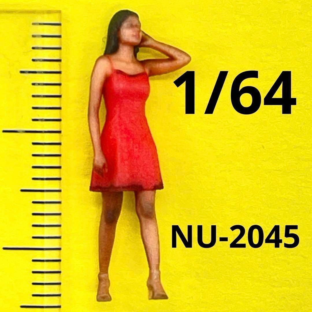 1/64 NU-2045 フィギュア 完成品 ミニカーに ミニチュア ジオラマに ミニチュアイメージ トミカに リアルフィギュア拍卖