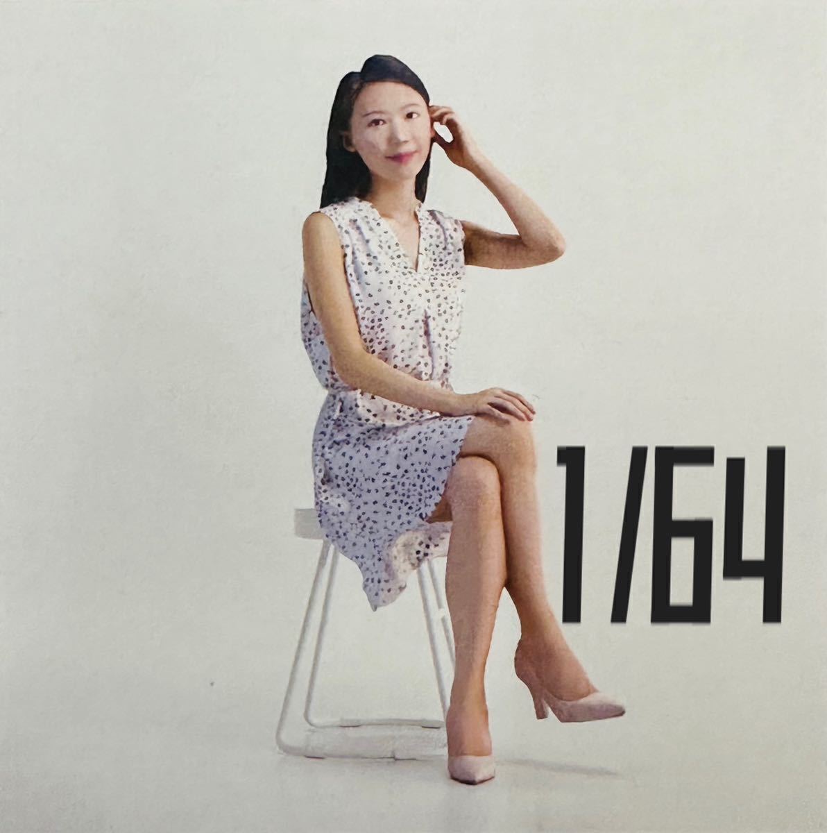 1/64★1337★フィギュア★リアルフィギュア★完成品★ミニカーに★ジオラマに★ミニチュアイメージ★ミニチュア★3Dフィギュア★ヌミック拍卖