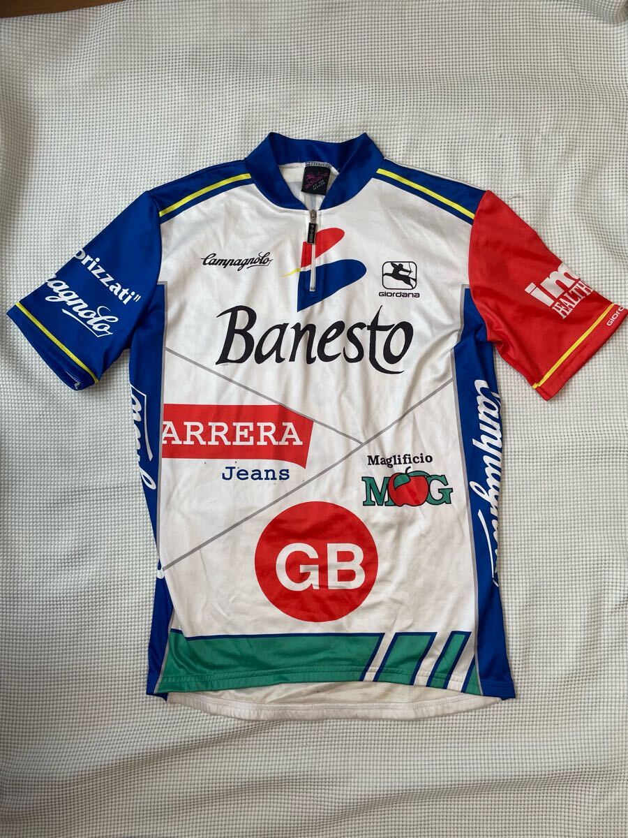 Banest Telecom CARRERAジャージ拍卖