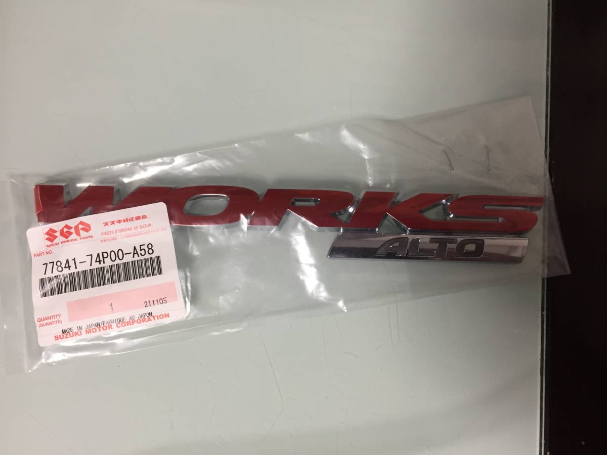 ◎ 新品 スズキ HA36S アルト ワークス 純正 エンブレム拍卖