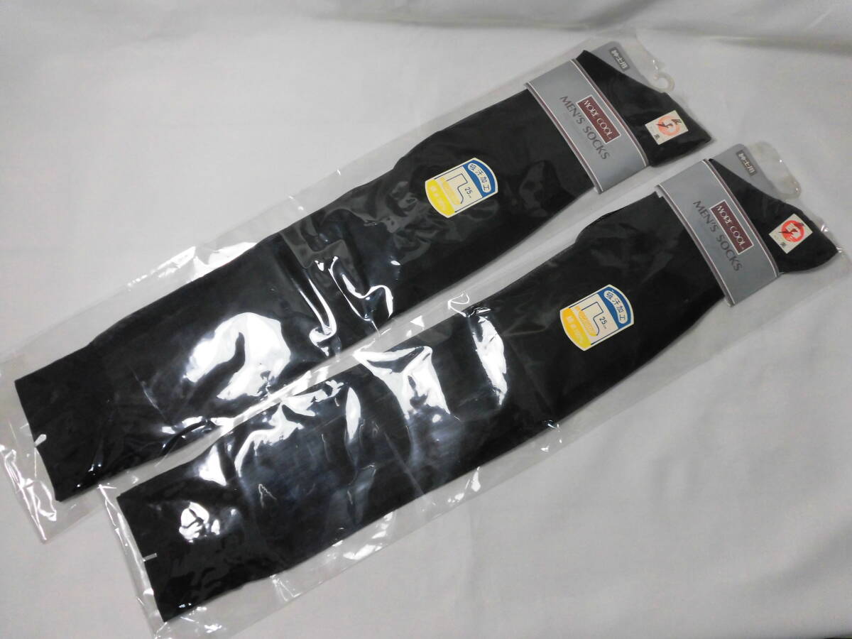 レトロ 2足セット ロング 紳士用靴下 ナイロン ドレス ビジネス メンズ ハイソックス シースルー 薄手 黒 光沢 4448拍卖