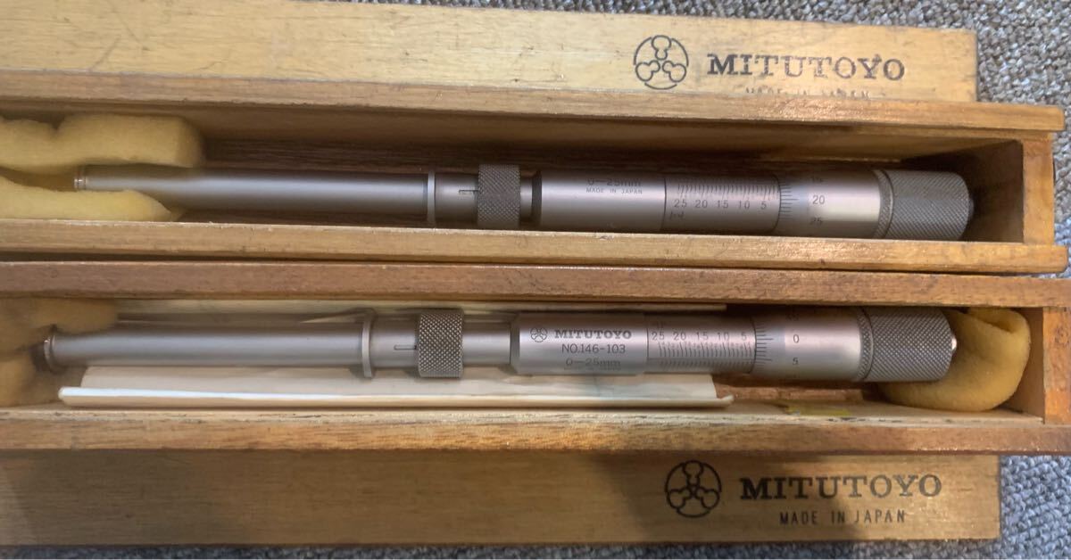 ミツトヨ グルーブマイクロメーター GVM-25 1本 GVM-L25 1本 2本セットで拍卖