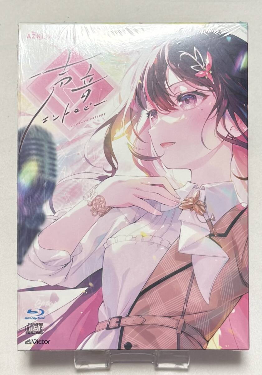 【hololive(ホロライブ)】AZKi Major Debut LiVE 『声音エントロピー』Blu-ray 初回限定盤拍卖