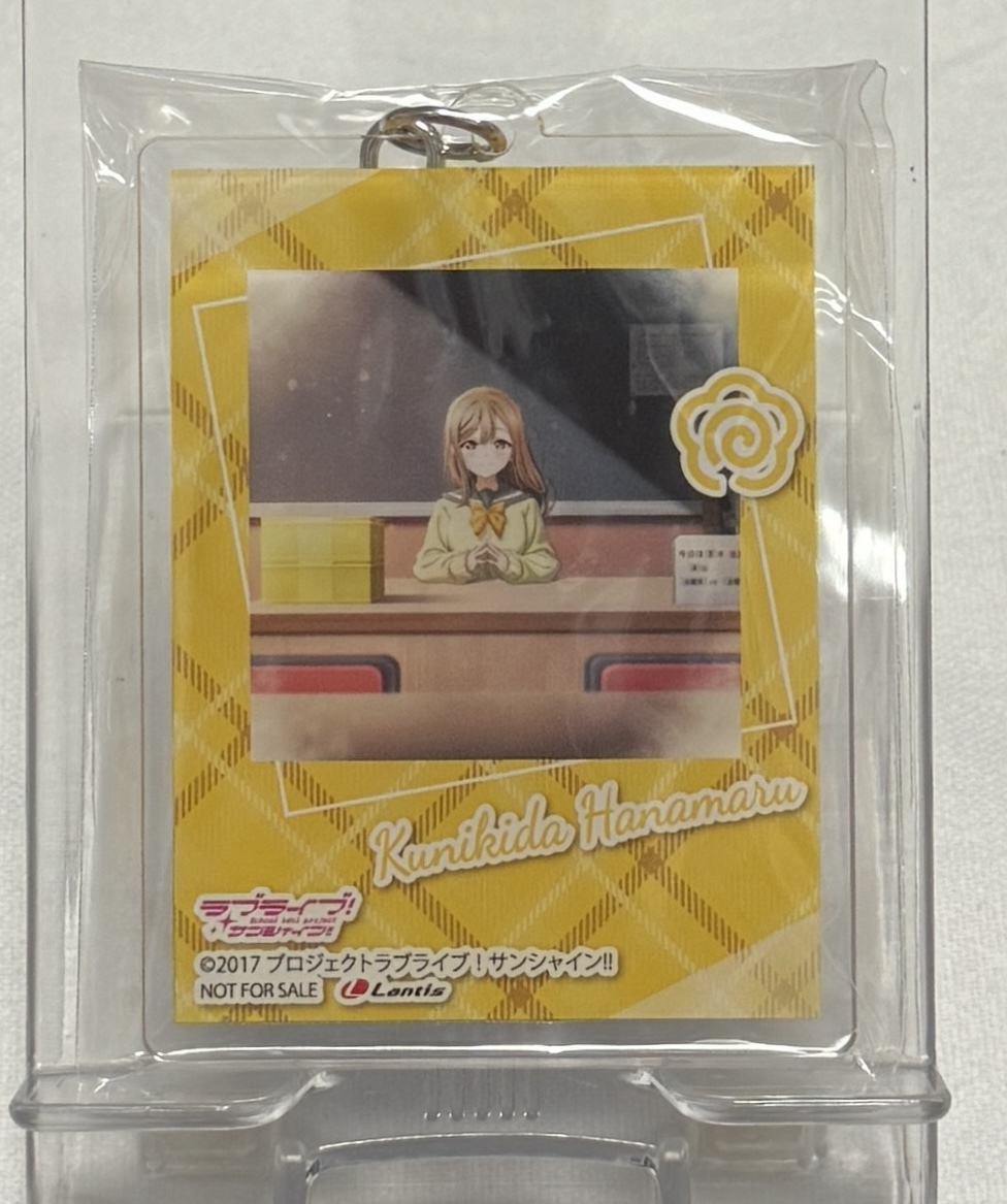 【ラブライブ!サンシャイン!!】LoveLive! Sunshine!! Fourth Solo Concert Album 特典アクリルキーホルダー『国木田花丸 from Aqours』拍卖